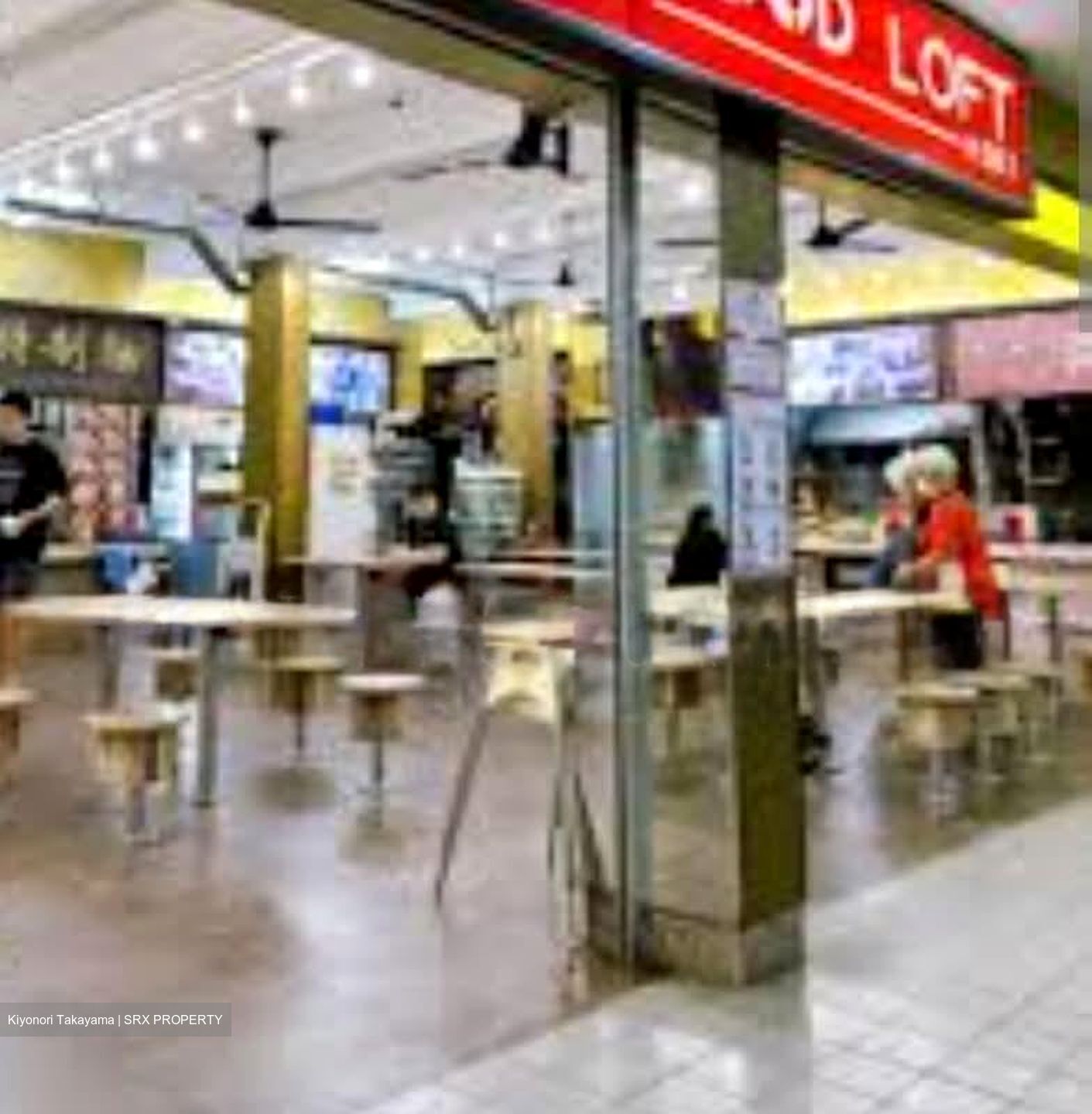 Lorong 25a Geylang (D14), Shop House #563305891